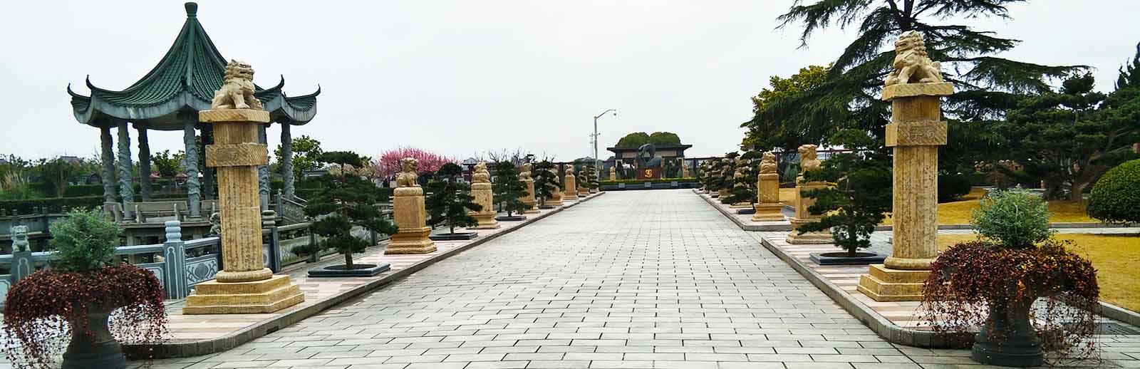 上海公墓华南陵园墓园