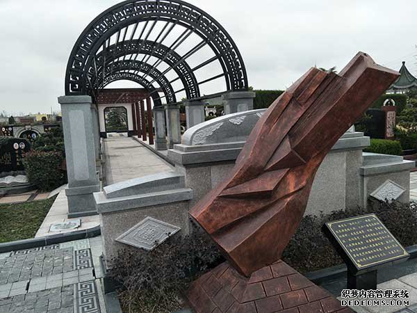 上海公墓华南陵园购墓流程,浦东墓地华南陵园购墓流程