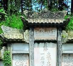 尊“天理”甚于法律