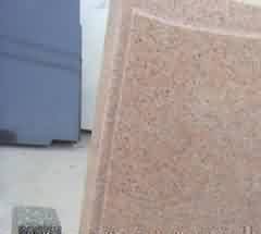 服丧范围的扩减
