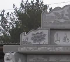殡葬市场呼唤能力与诚信