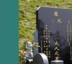 古今“气”说