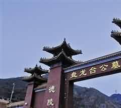 备寿—人生终点的准备