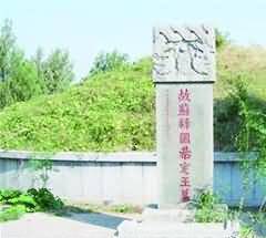 关于我国殡葬行业管理中存在问题的研究