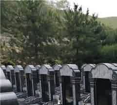 陵园的概念