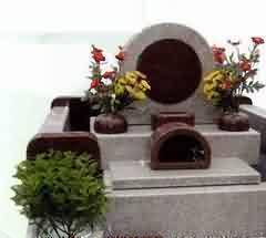 许氏宗族祭祀习俗及其变迁
