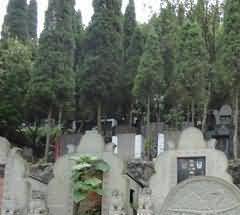 缅怀和传承