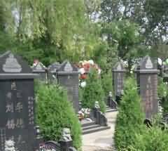 纪念馆(纪念堂、博物馆、纪念塔、故居)