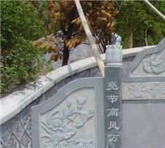 生态建设的技术要点