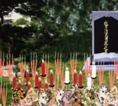 城市殡葬设施的景观构建