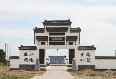 对殡葬改革中传播工作的几点建议