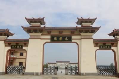 原籍归葬风气之消失