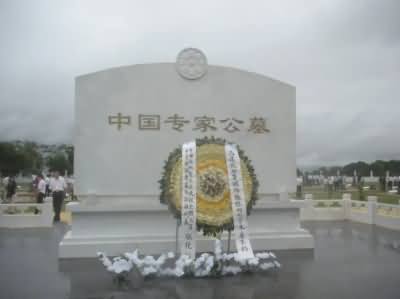 低土地成本的设施建设与民众祭奠权的着力维系