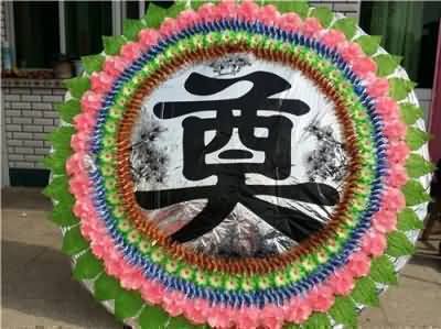 闹灵歌的地理范围及演变