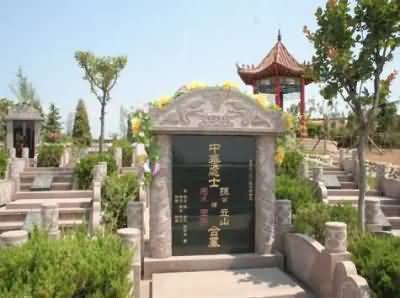 文化陵园的生态建设