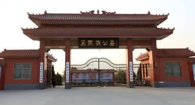 传统理论的继承