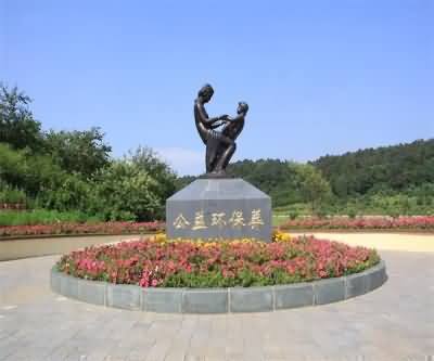 倡导推行环境友好型殡葬方式