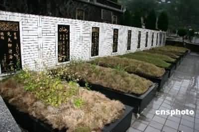 现代殡葬建筑产生与发展