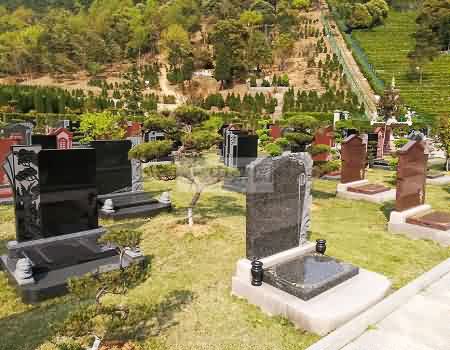 与公墓有关的现行法律规范