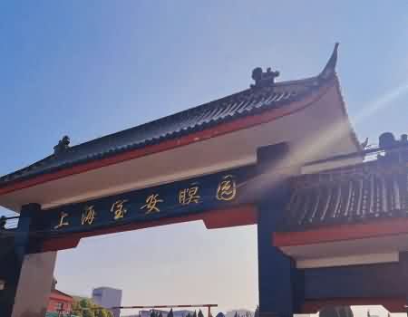 扩大到墓园行业的社会福利