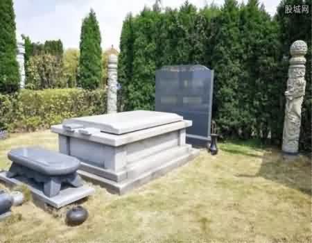 建立公墓公积金