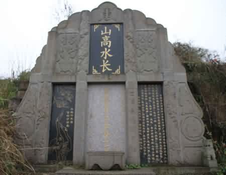 利用商业保险支持经营性公墓消费