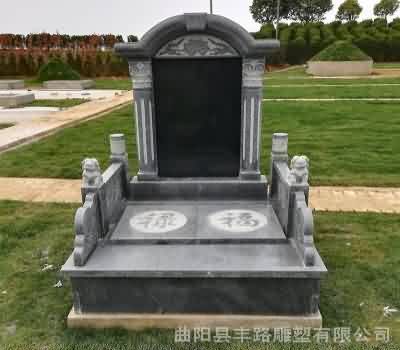 明朝:重典治发冢