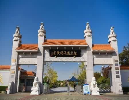 保护、规范少数民族丧葬习惯的立法不足