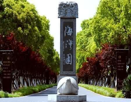 乡村墓地形成制度的现状
