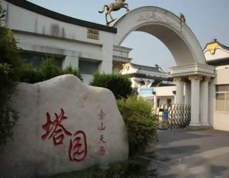 殡葬改革发展中所存在的突出问题