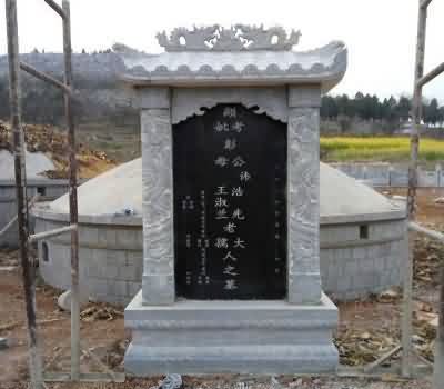 殡葬文化差异性