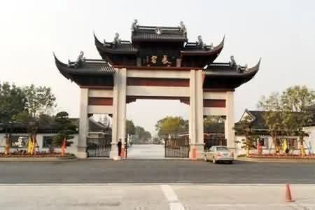 做好殡葬改革宣传工作