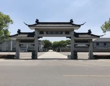 关于殡葬文化的研究