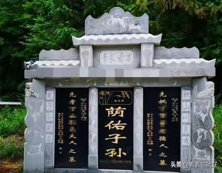 墓园道路、广场景观元素设计策略