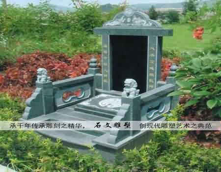增强城市公墓园林景观微生态的自我平衡