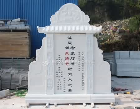 乡村公益性生态公墓的建设意义
