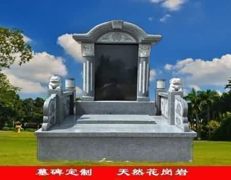 家族墓地