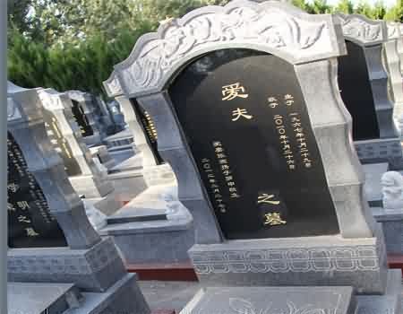 我国农村殡葬法律规制有利于引领农村殡葬新风尚