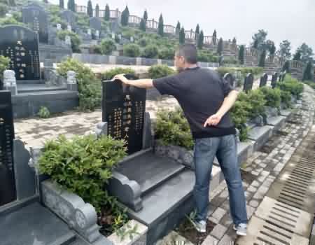 佛家思想影响下的中国传统生死观