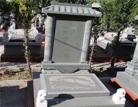 一盆千古意：解读