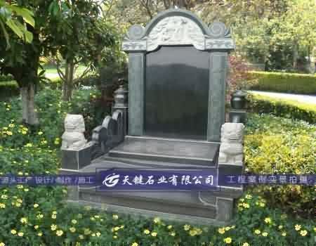 《华南陵园解读：圆坟复山殡葬文化在上海公墓的传统与意义》