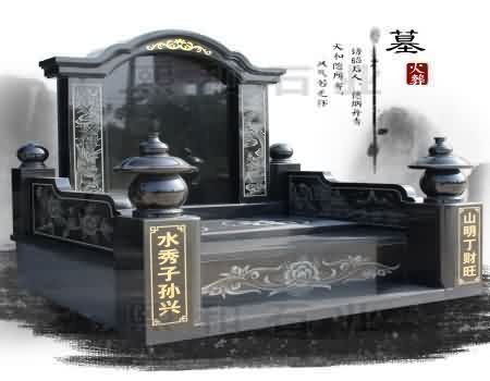 《生命的最后守护：临终送终的传统殡葬文化解读 - 华南陵园》