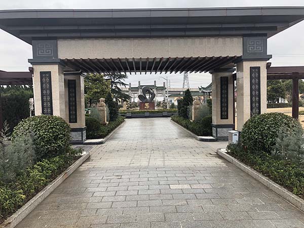上海墓地浦东公墓华南陵园华南风景