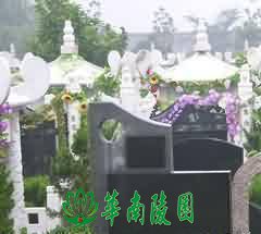 丧葬文化渗透风水理论形成丧葬风水