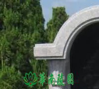 明朝丧礼建设的局限性