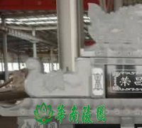 罗山县丧葬礼仪变化发展趋势分析