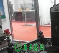 大力在丧葬仪式中扮演的角色