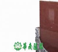 丧葬仪式的教育功能分析