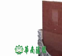 丧葬仪式的教育功能分析
