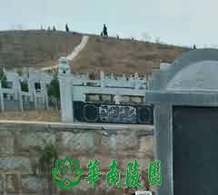 生态环境是经济的发展一个重要制约条件